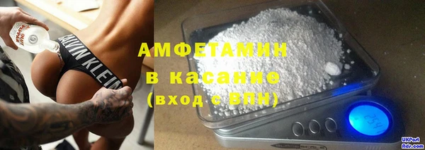 скорость Алексеевка