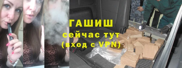мет Аркадак