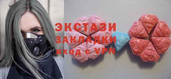 MESCALINE Алзамай