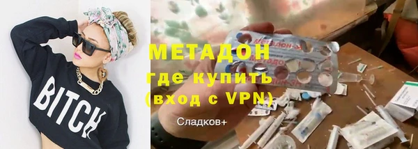 скорость Алексеевка