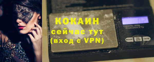 скорость Алексеевка