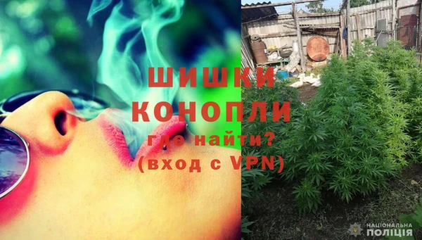 MESCALINE Алзамай