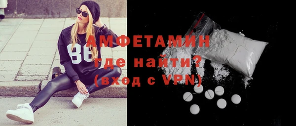 скорость Алексеевка