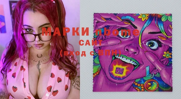 альфа пвп Верхнеуральск