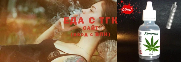 марки lsd Алексин