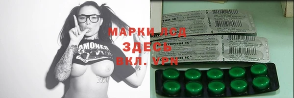 мет Аркадак