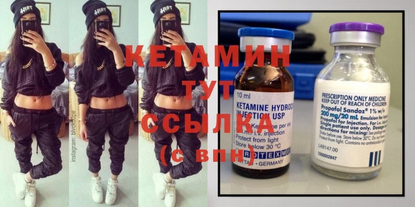 MESCALINE Алзамай