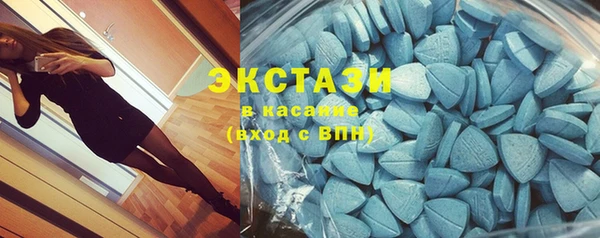 скорость Алексеевка