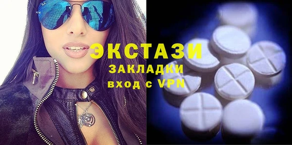 марки lsd Алексин