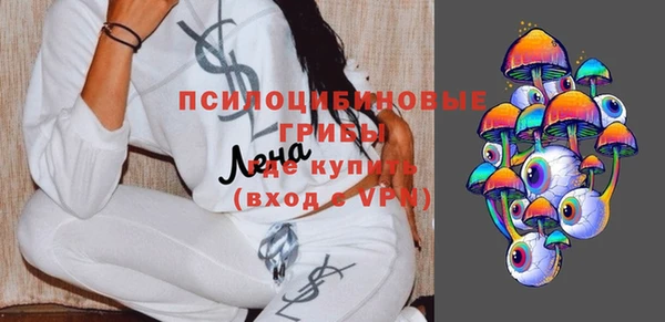 скорость Алексеевка