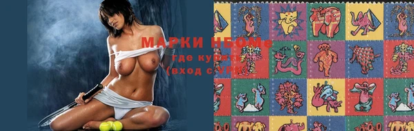 дживик Арсеньев